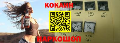 ALPHA PVP Нарткала