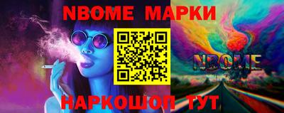 ALPHA PVP Нарткала