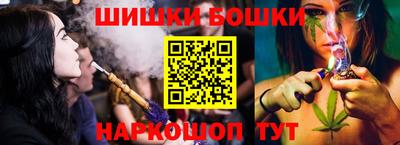 COCAINE Нальчик