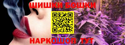 COCAINE Нальчик