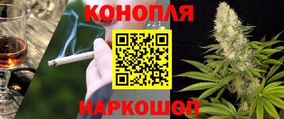 COCAINE Наро-Фоминск