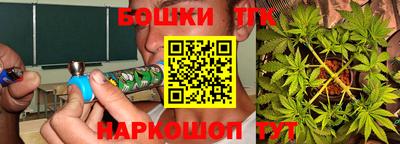 ALPHA PVP Нарткала