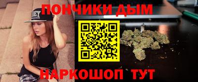 ALPHA PVP Нарткала