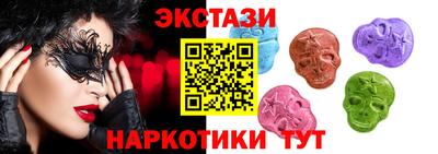 COCAINE Нальчик