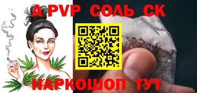 COCAINE Нальчик