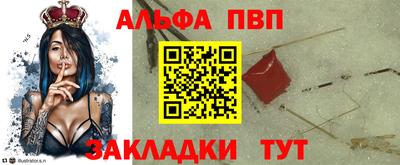 COCAINE Нальчик