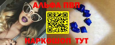 COCAINE Нальчик