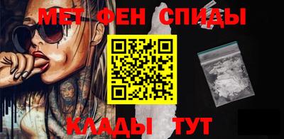 COCAINE Наро-Фоминск