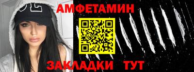 ALPHA PVP Нарткала