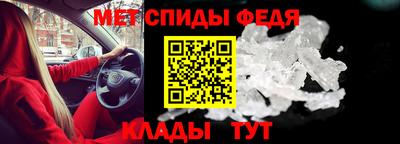 ALPHA PVP Нарткала