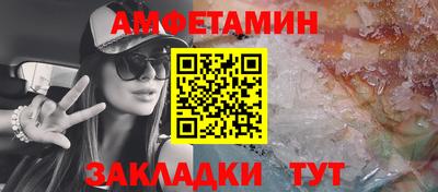 ALPHA PVP Нарткала