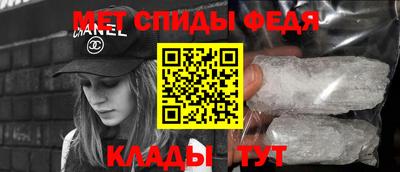 COCAINE Нальчик