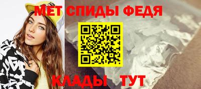 COCAINE Наро-Фоминск