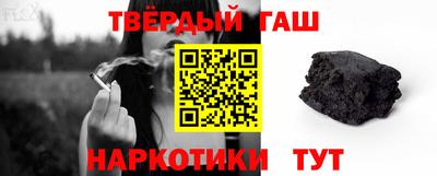 ALPHA PVP Нарткала