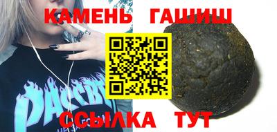 COCAINE Нальчик