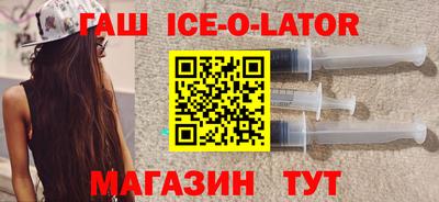 COCAINE Наро-Фоминск