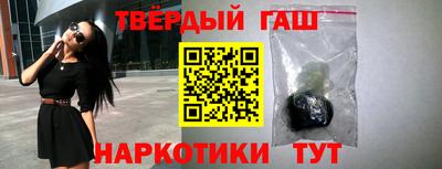 COCAINE Наро-Фоминск