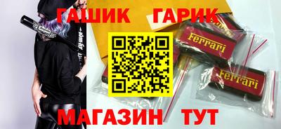 COCAINE Наро-Фоминск